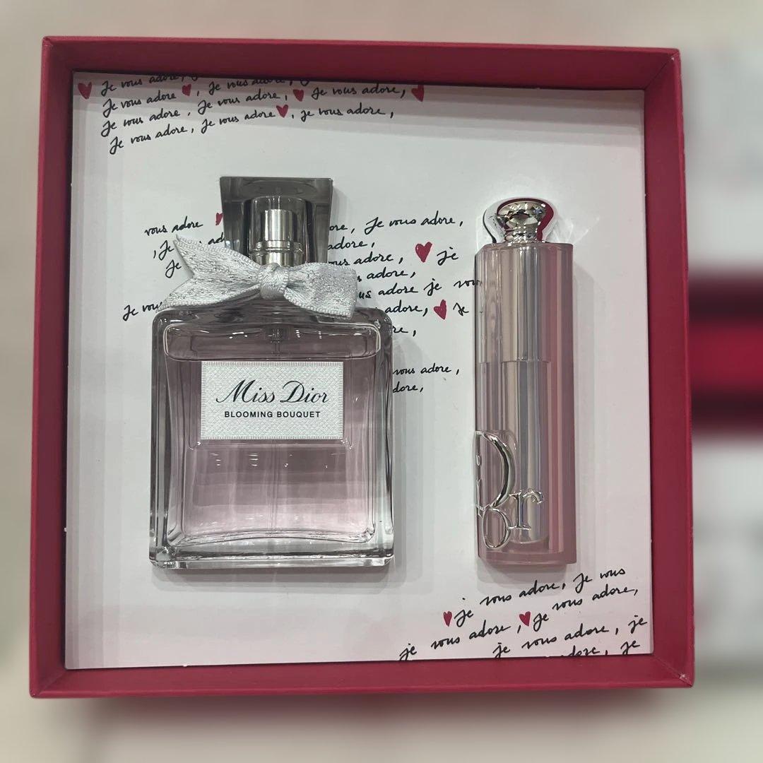 Miss Dior 限定ギフトボックス！ 香水 & リップバーム セット - メルカリ