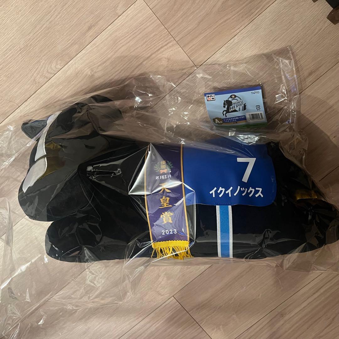 タイトーくじHORSE HEROES A賞 LH賞 イクイノックス 2点セット - メルカリ