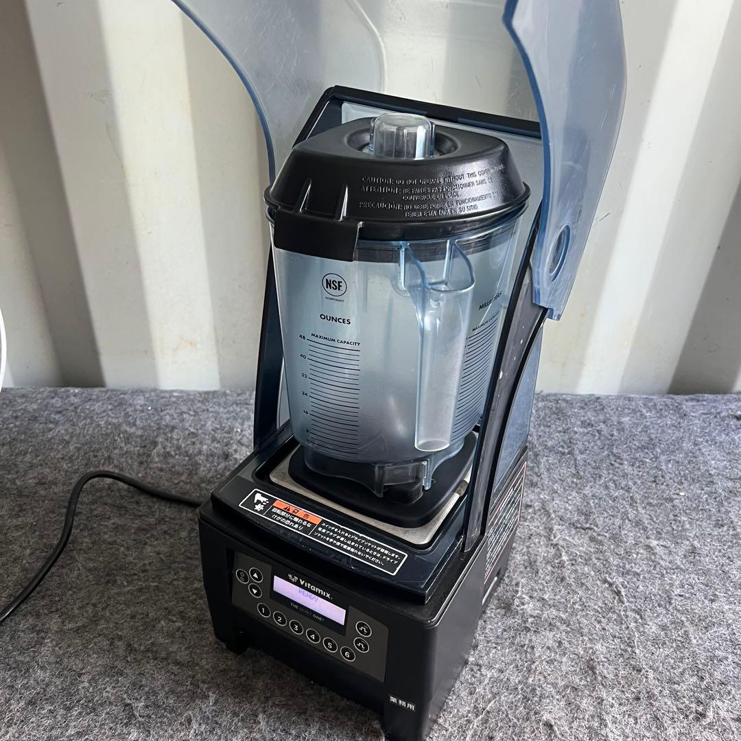 G45激安早い者勝ち✨ Vitamix ジューサーミキサー 1.4L 業務用