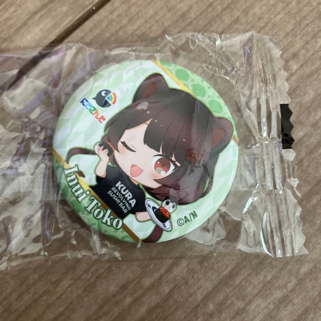 にじさんじ 戌亥とこ 缶バッジ くら寿司 - メルカリ