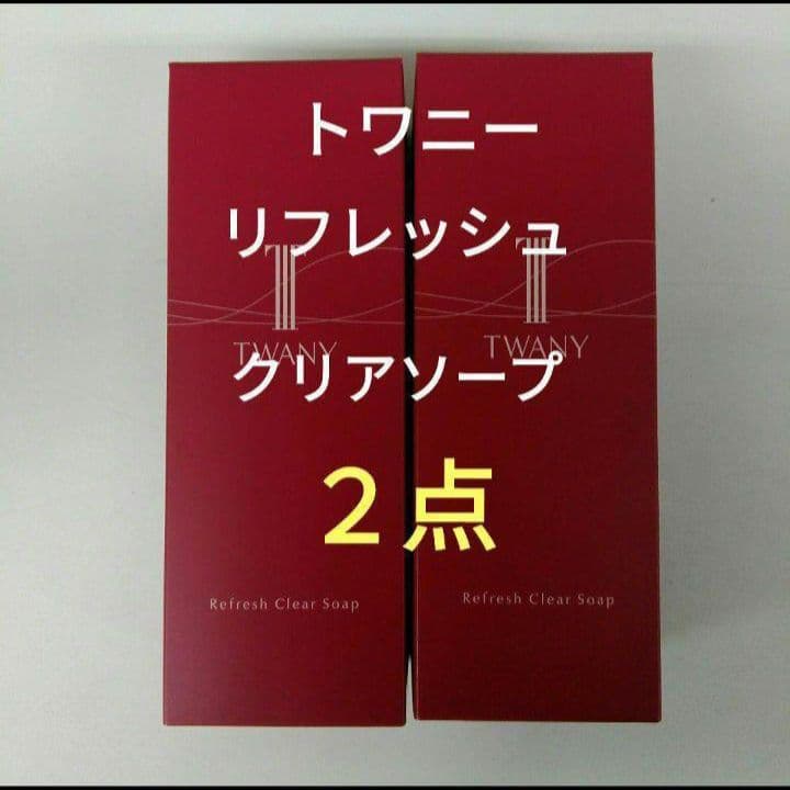 すみぼんページ