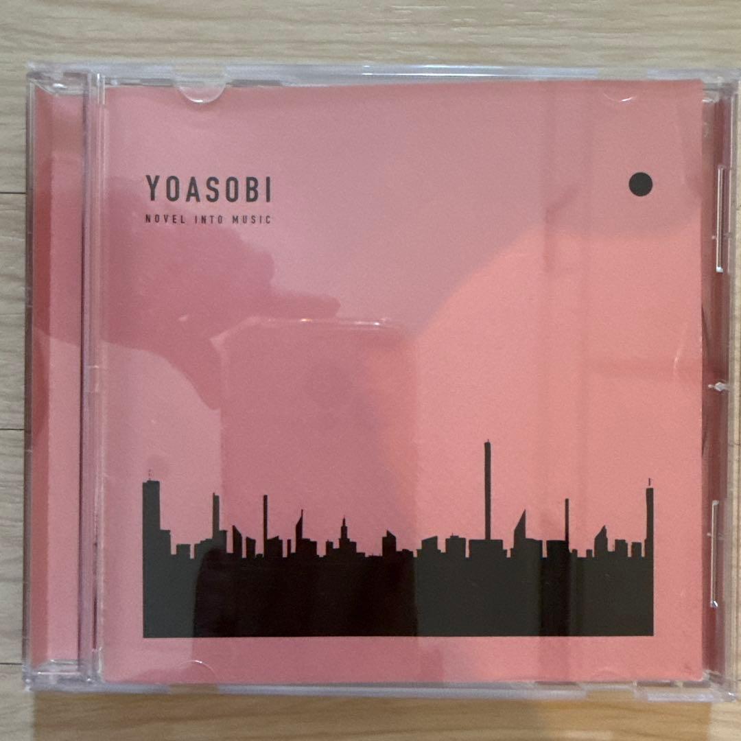 YOASOBI THE BOOK【ハルカ　他収録】 ハルカ/YOASOBI 収録アルバム『THE BOOK』 試聴・音楽ダウンロード