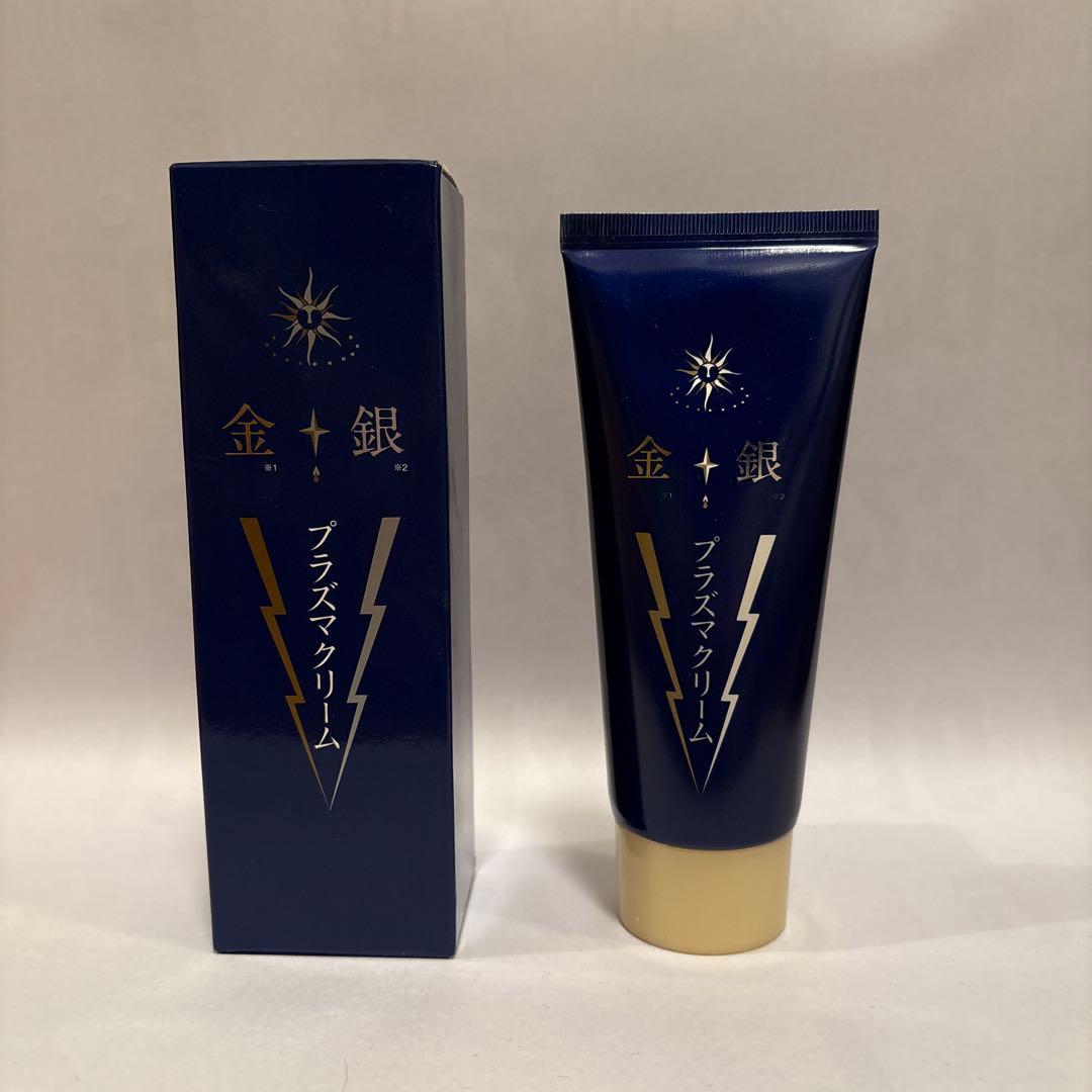 期間限定値下】高陽社 金銀プラズマクリーム100g - メルカリ