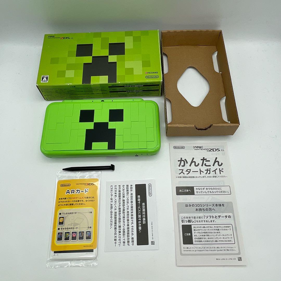 Newニンテンドー2DSLL マインクラフト クリーパーエディション 美品 本体 ニンテンドー2DS 【中古】任天堂 Newニンテンドー2DS LL マイン