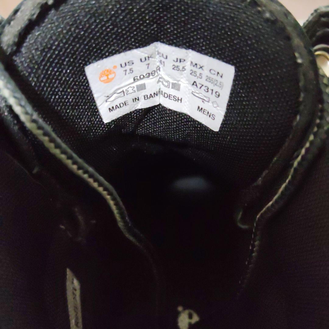 ティンバーランド ブラックブーツ 25.5cm