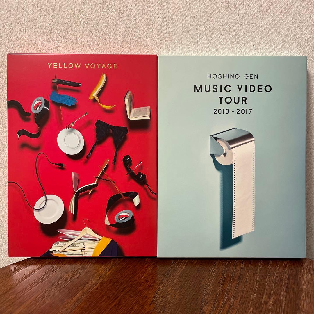 初回限定盤含む4作品セット】星野源 ライブDVD - メルカリ