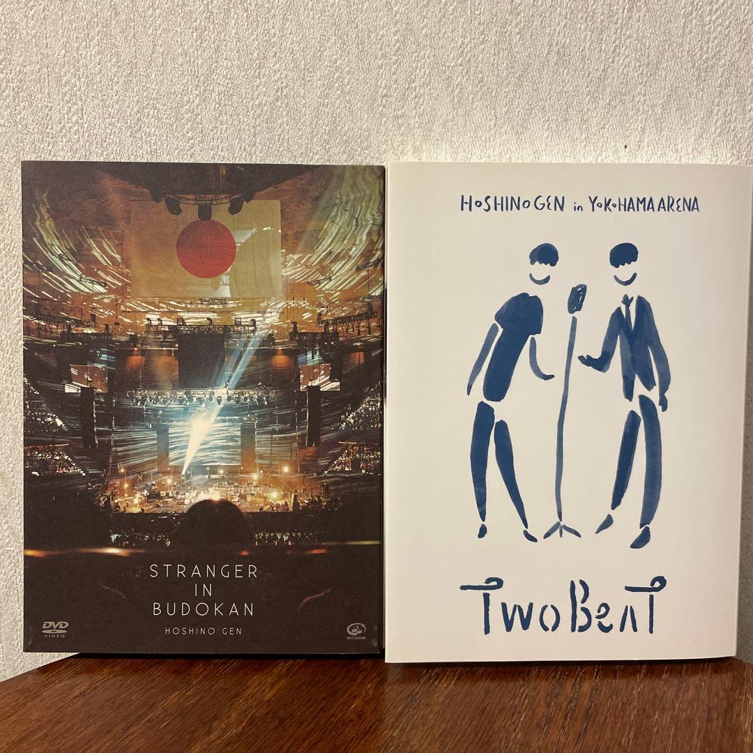 初回限定盤含む4作品セット】星野源 ライブDVD - メルカリ