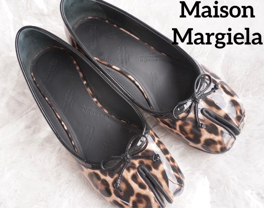 希少 極美品マルジェラ タビ バレエ レオパード 38 24.5㎝ エナメル