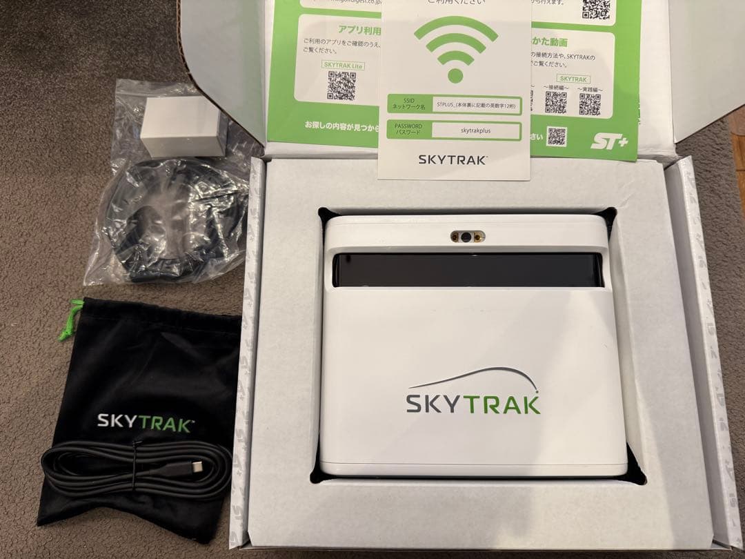 弾道計測器　SkyTrak+　スカイトラックプラス 楽天市場】スカイトラック SKYTRAK スカイトラック+(プラス)弾道測定器