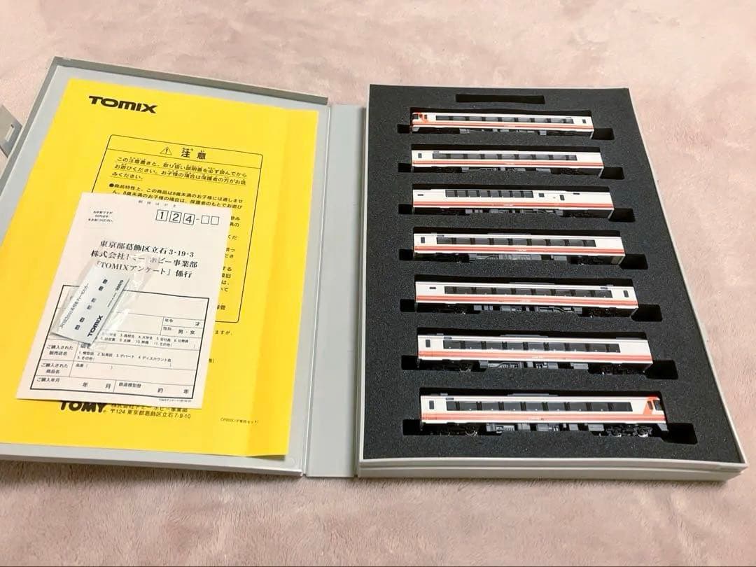 TOMIXキハ183系 旧塗装 7両セット 動力ライトOK 92619 Nゲージ - メルカリ