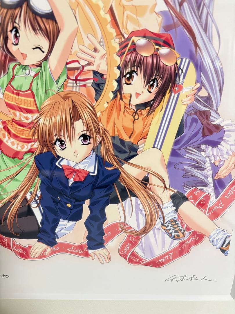 DEAR MY SISTERS Ⅰ RED 　天広直人　アールビバン