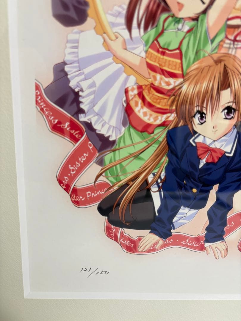 DEAR MY SISTERS Ⅰ RED 　天広直人　アールビバン