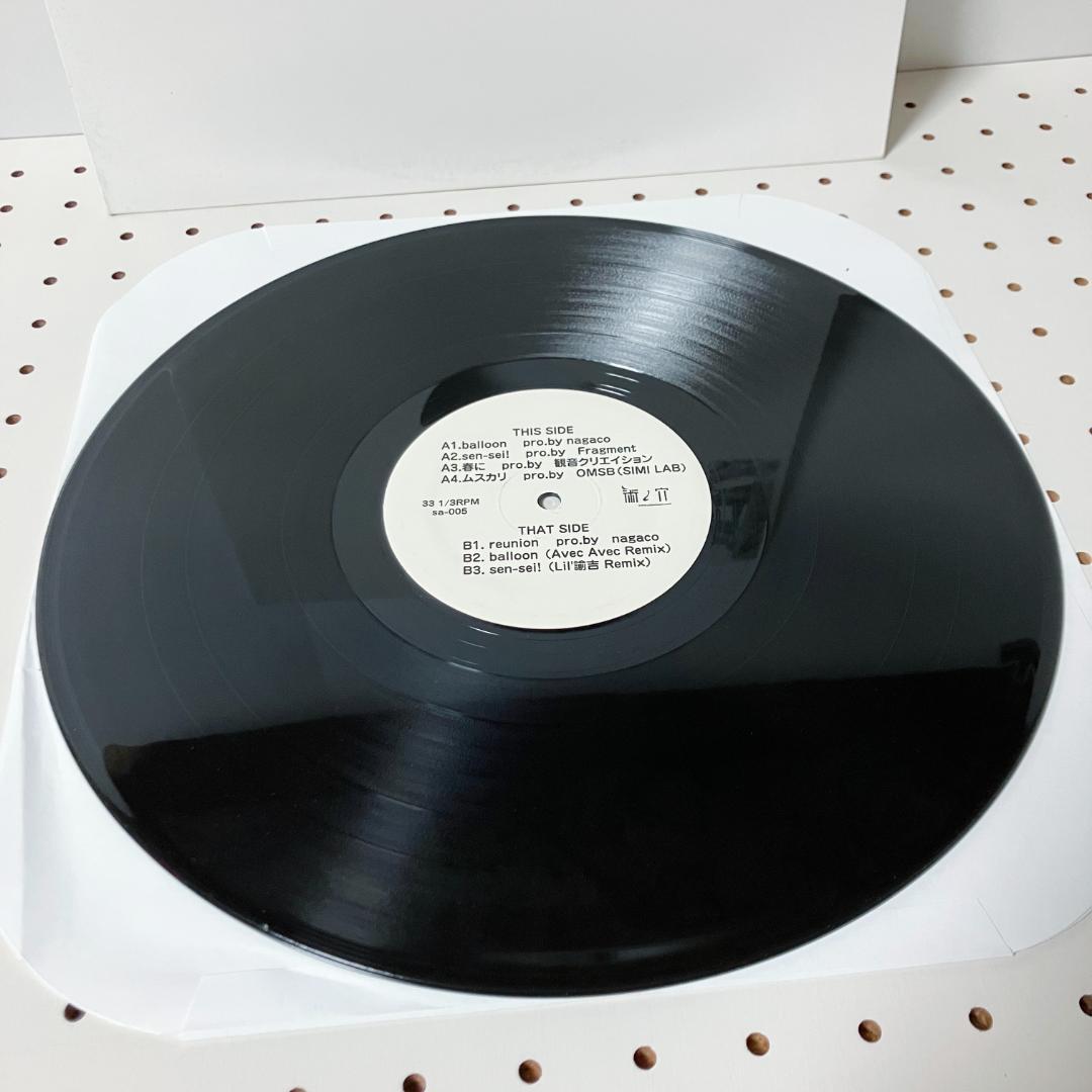 泉まくら 卒業と、それまでのうとうと EP