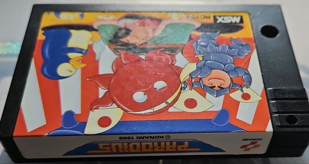 MSXソフト パロディウス ソフトのみ - メルカリ