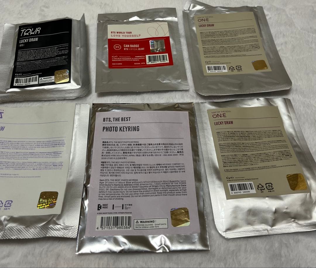 BTS V テテ 缶バッジ ラッキードロー 14点 キムテヒョンlys sys - メルカリ