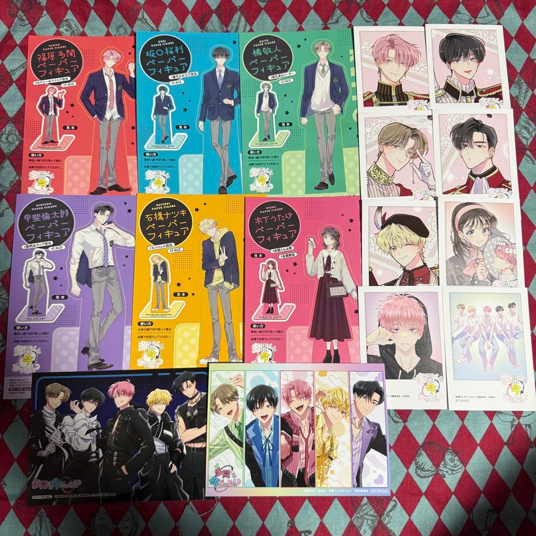 凪のあすから 熊野 限定 ポストカード コンプリートセット 全種類