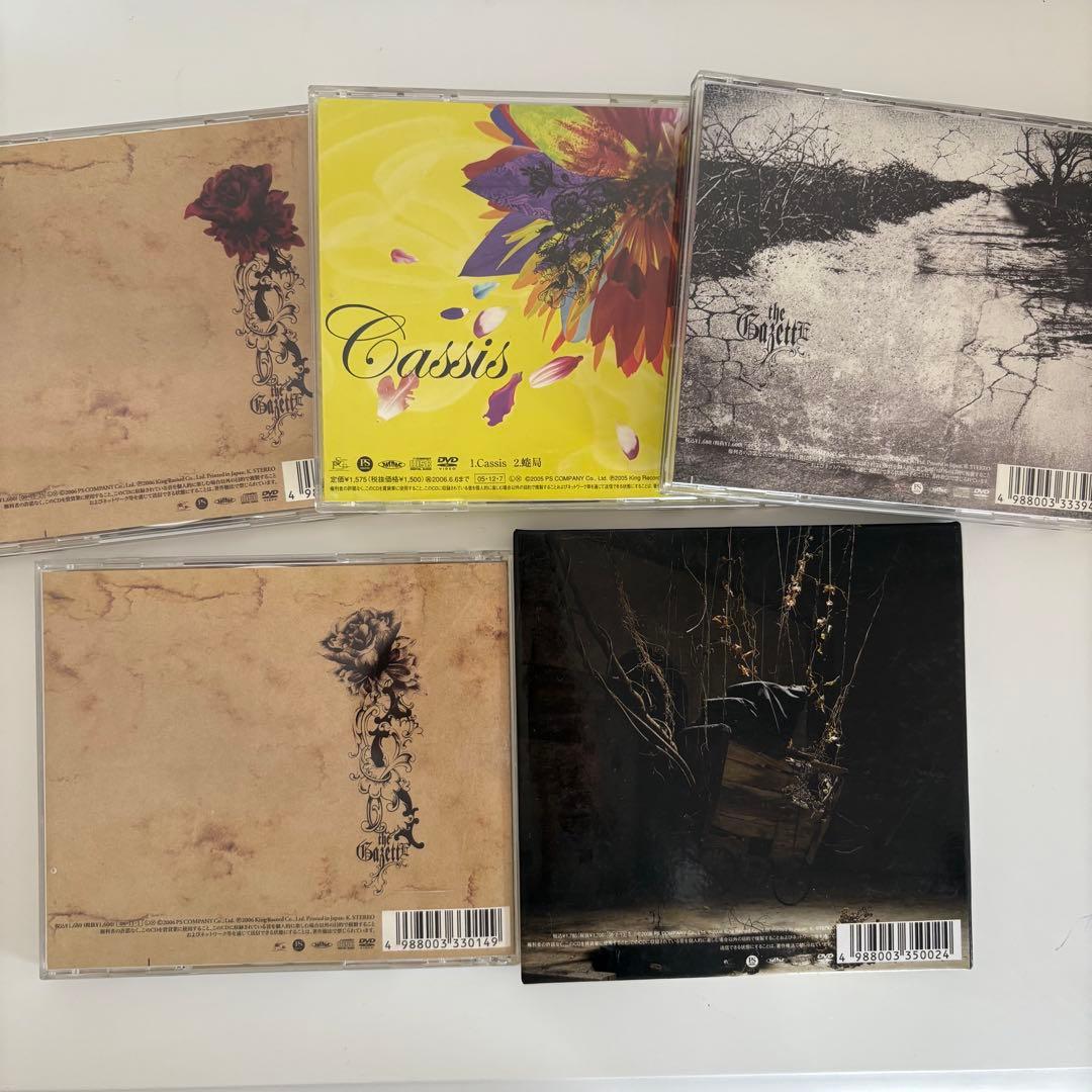 the GazettE シングルCD まとめ売り セット ガゼット V系 ロック