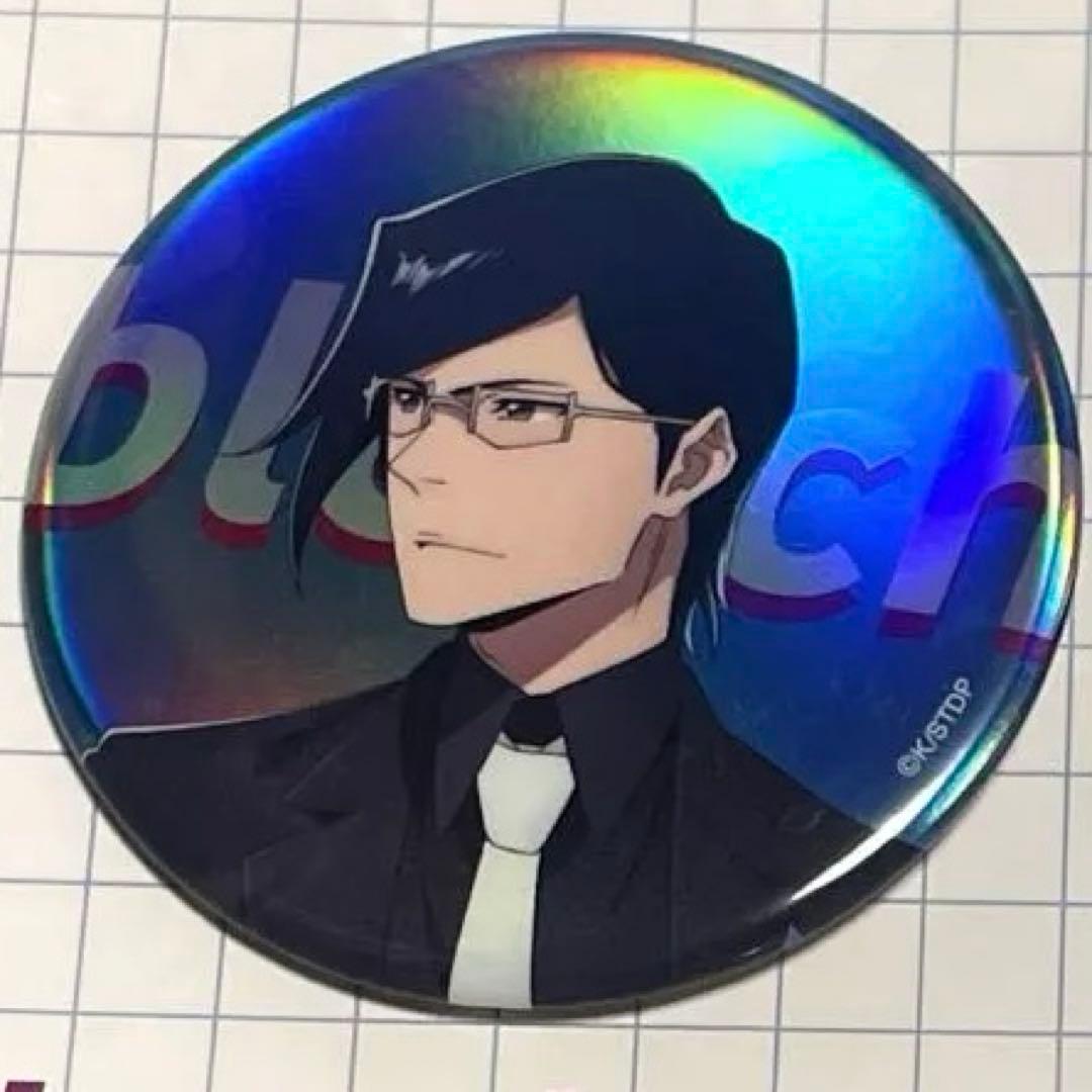 BLEACH ジャンプフェスタ アニプレックス 缶バッジ 石田雨竜 ☆ - メルカリ