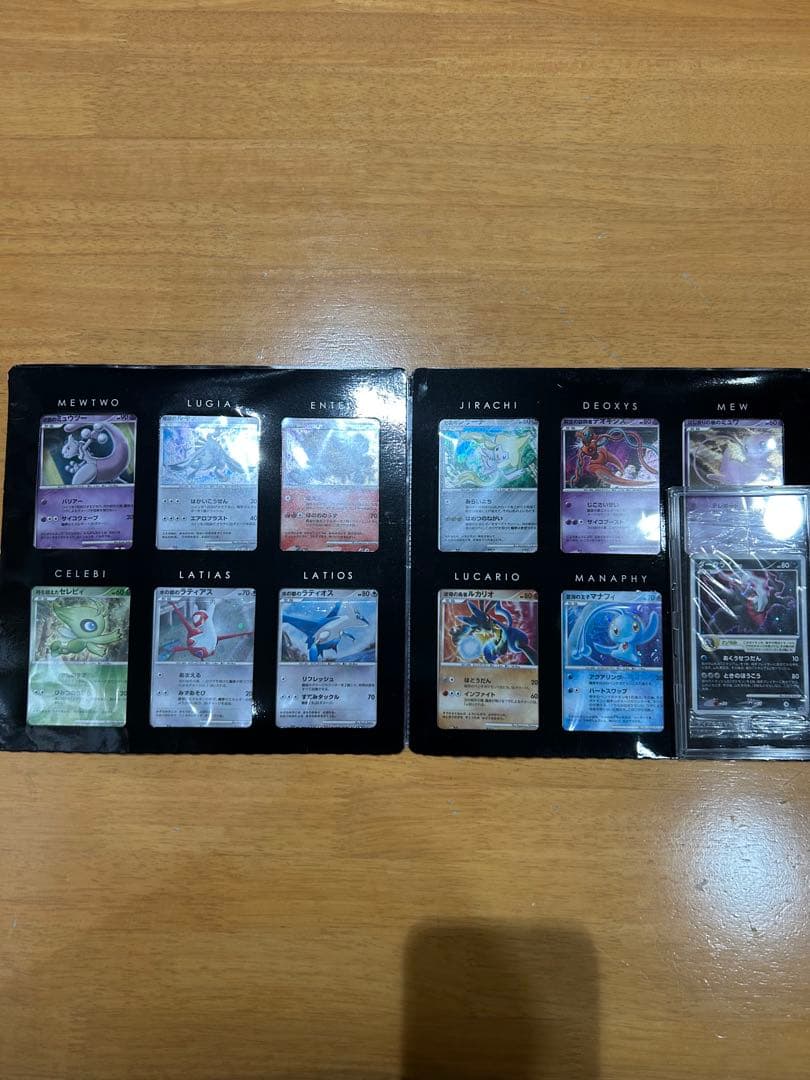 ポケモン映画10周年プレミアムコレクション 映画10周年記念 プレミアムシート(10th)【未開封パック】{-}