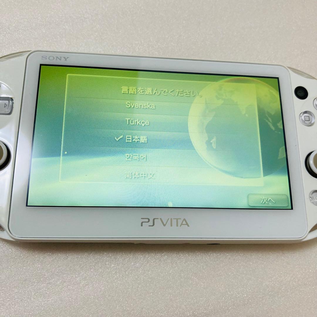 PSVITA ファイナルファンタジーX/X-2 同梱版 本体 FF ファイファン