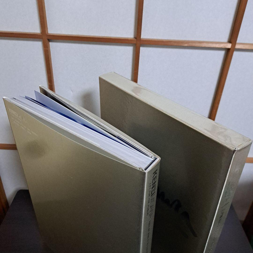 「 三沢憲司のアート・フォア・ザ・パブリック 」 1990年 撮影:青柳陽一