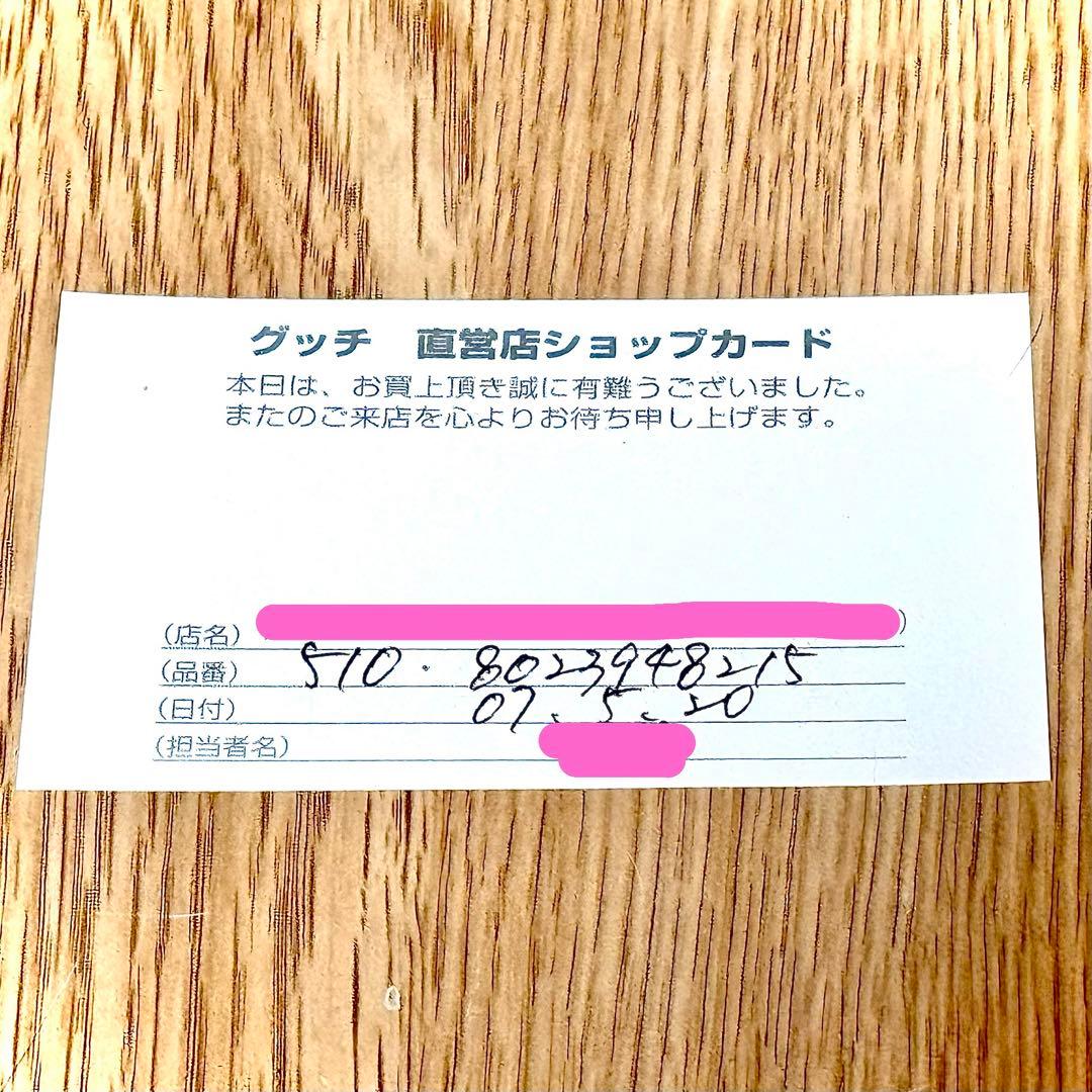 GUCCI ／ グッチシマレザー ハンマーヘッドガスライター ブルー