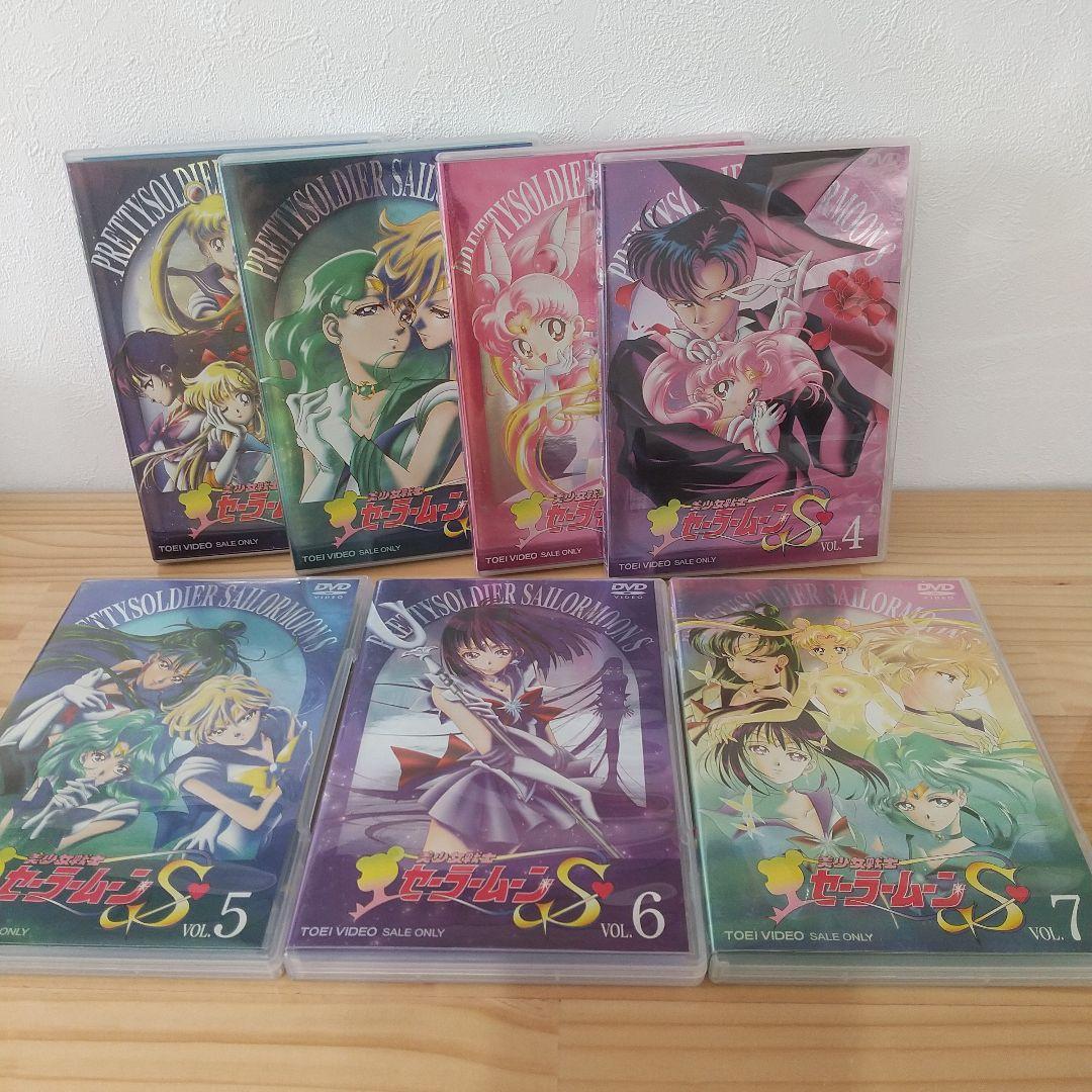 美少女戦士セーラームーン S DVD全7巻+ 3Dカードコンプリート - メルカリ