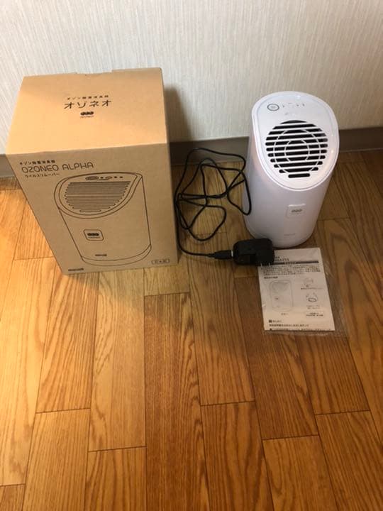 オゾン除菌消臭器 MXAP-AER205オゾン除菌消臭器「オゾネオエアロミュー」｜消臭器｜個人