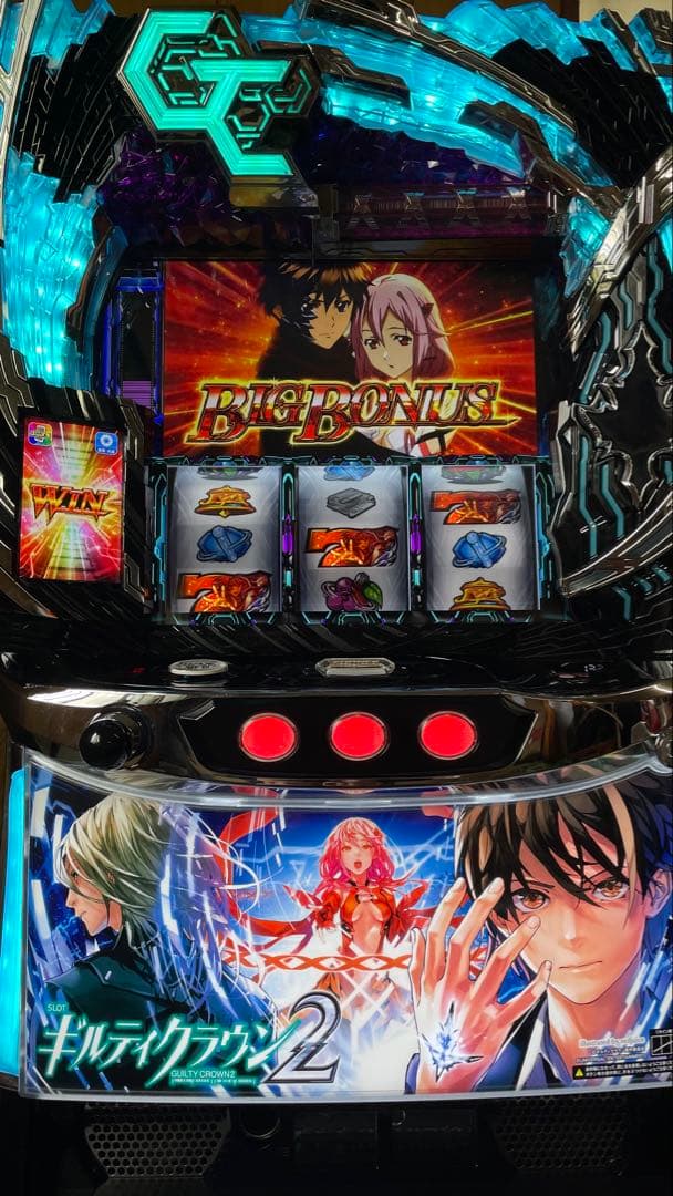 セール中な旅人様専用 引取 スマスロ ギルティクラウン2 - メルカリ