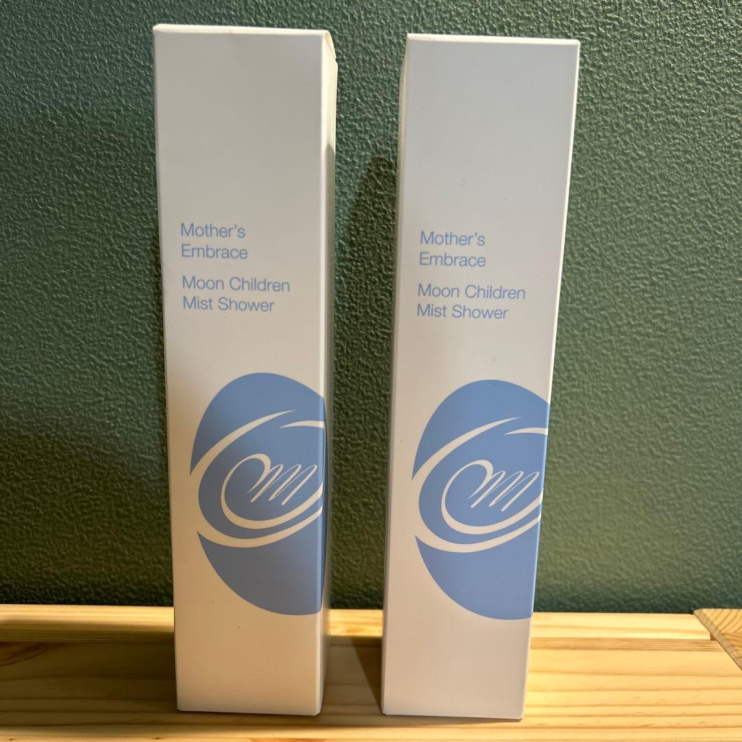 ゆ*ら様 ムーンチルドレン ミストシャワー 125mL 2本 マザーズエンブレイス / ムーンチルドレン ミストシャワーの公式商品