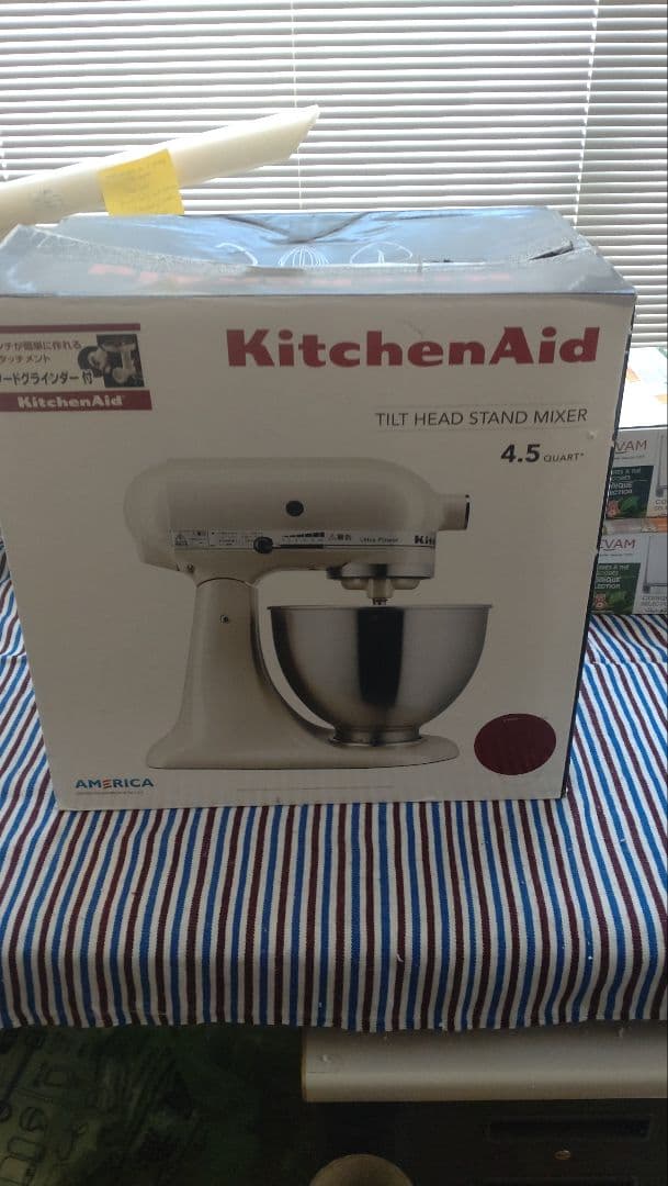 KitchenAid キッチンエイド 4.5L スタンドミキサー 赤 中古