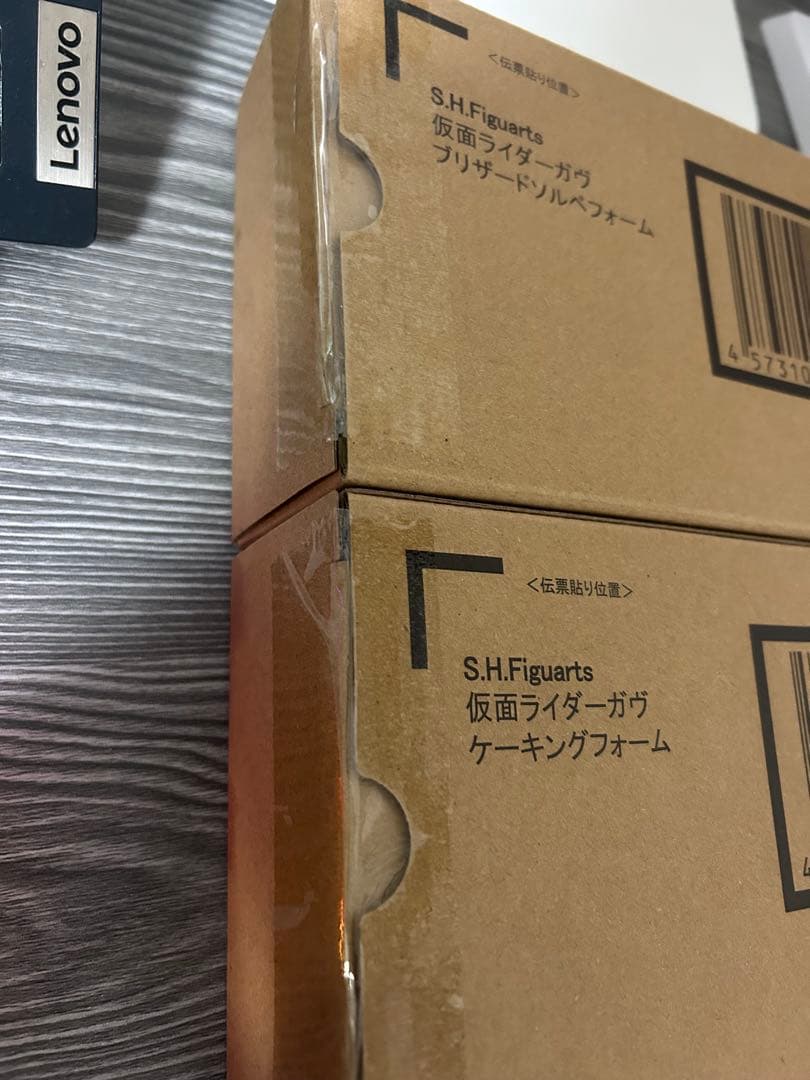 S.H.Figuarts ガヴ ケーキングフォーム&ブリザードソルベフォーム