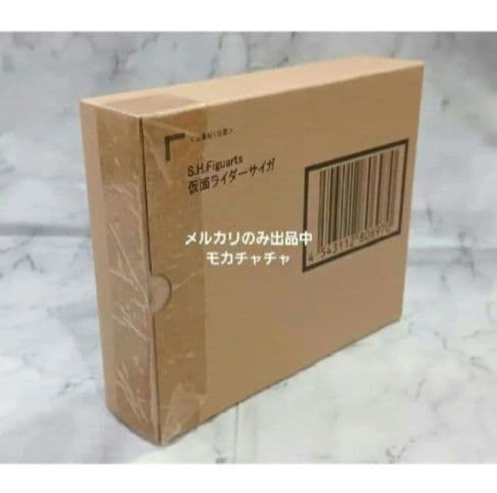 S.H.Figuarts》仮面ライダー555》仮面ライダーサイガ