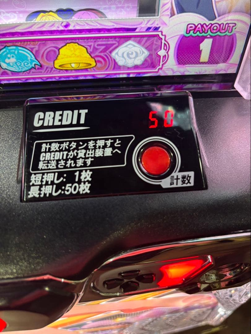 松田優一郎様【ToLOVEるダークネスダークネスパネル】すぐに遊べる‼️送料無料‼️