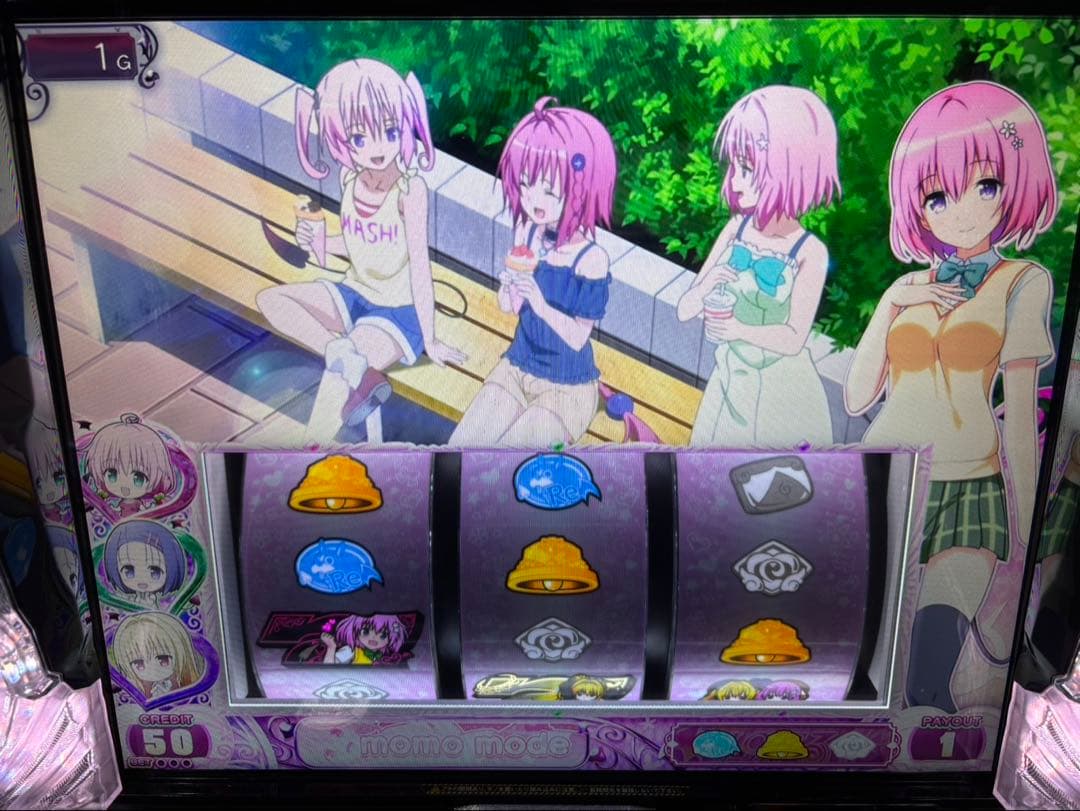 松田優一郎様【ToLOVEるダークネスダークネスパネル】すぐに遊べる‼️送料無料‼️