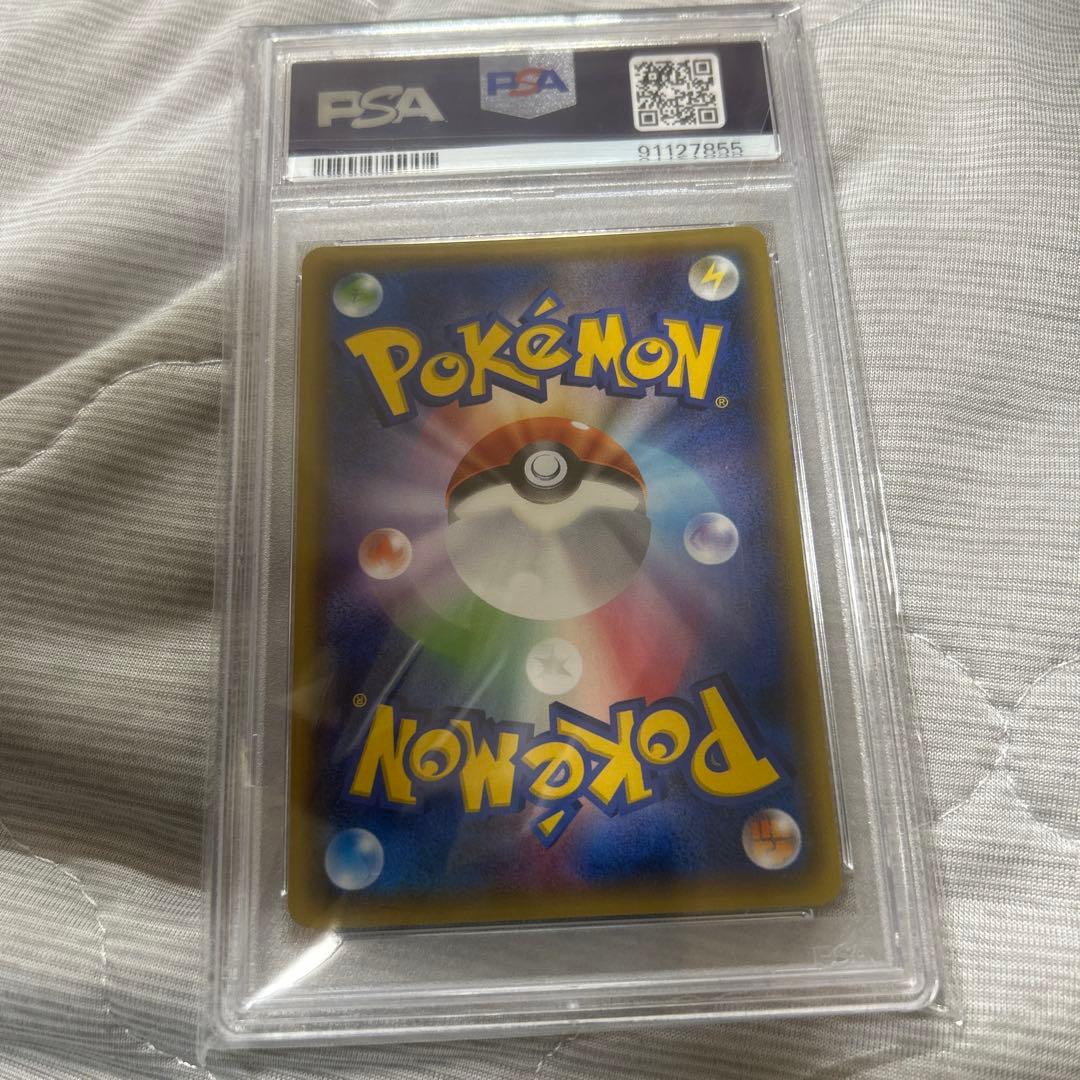 MミュウツーEX SR (XY) 青い衝撃PSA10 Gem Mint 10 - メルカリ