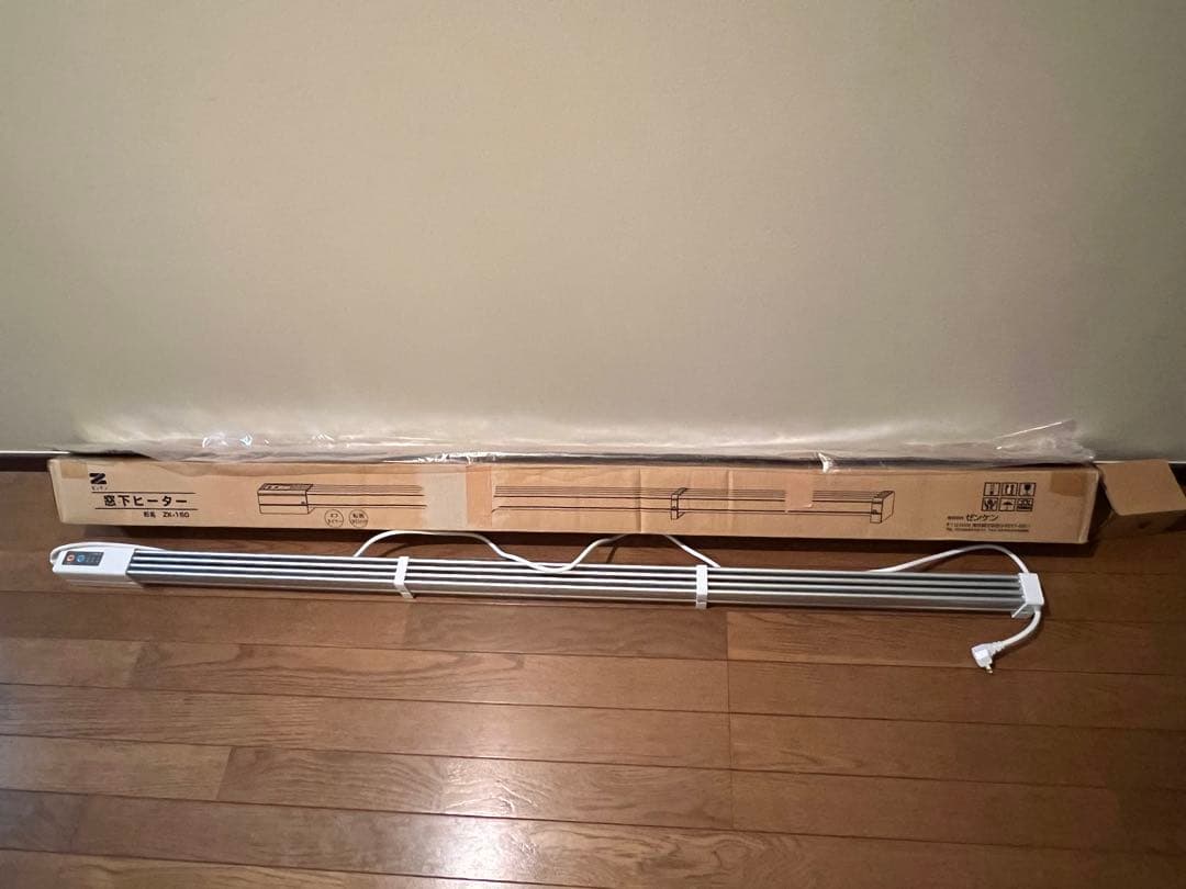 ゼンケン ZK-150 窓下ヒーター 通電確認済み 送料込み 美品 Amazon.co.jp: ゼンケン 窓下ヒーター 150cm ZK-150 : ホーム＆キッチン