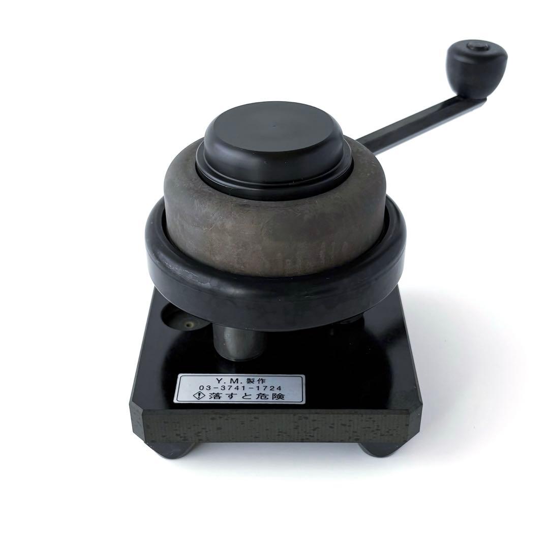 昭和レトロ 当時物 ⭐️ 茶臼 禅 焼入り鋼 小型 手動 石臼方式 黒 DSC08246_720x.jpg?v=1644288280