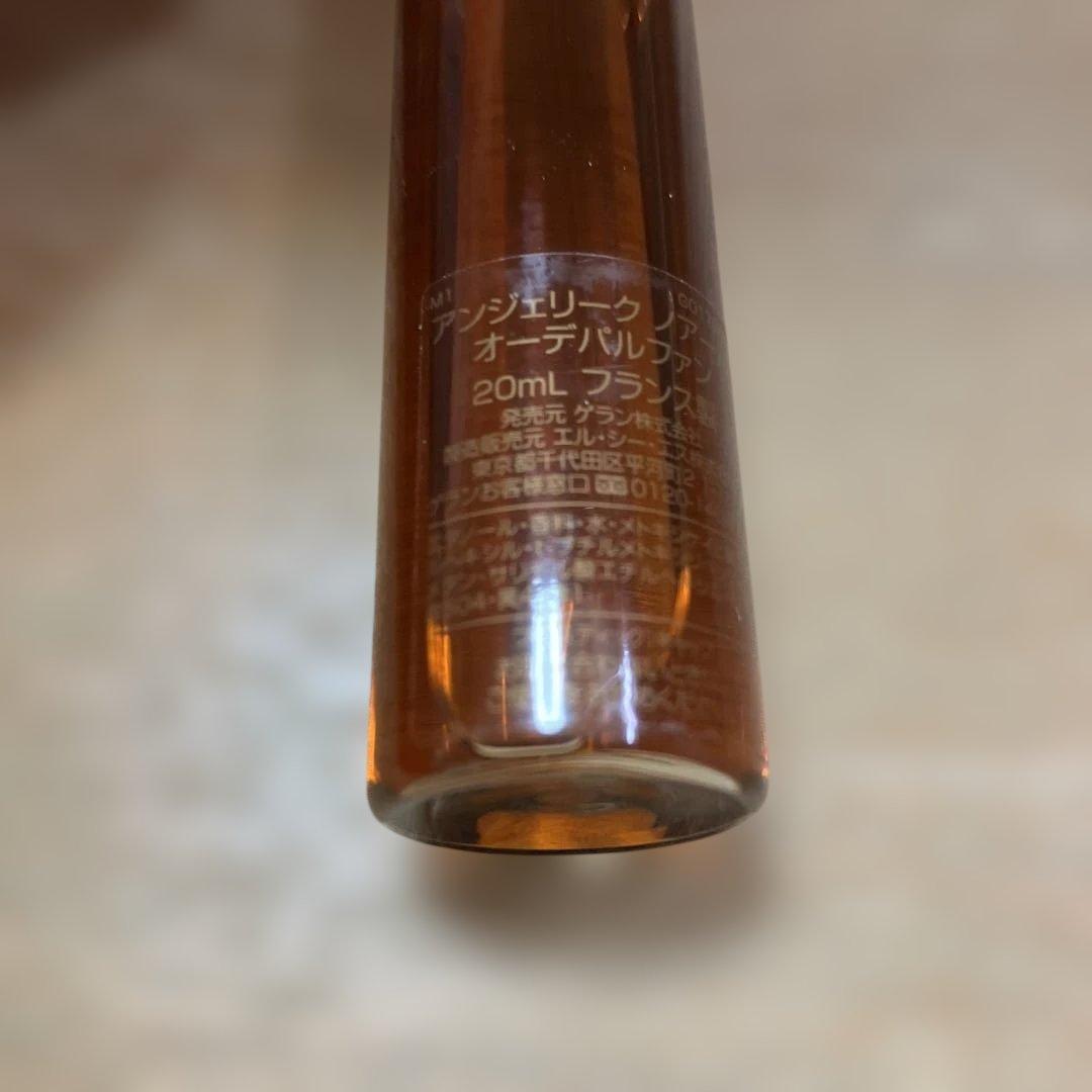 ゲラン アンジェリークノワール ドロップ 20ml