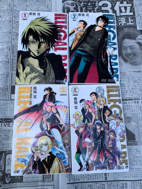 即購入NG❌漫画☆大量セット☆タイトルごとのバラ売りOK