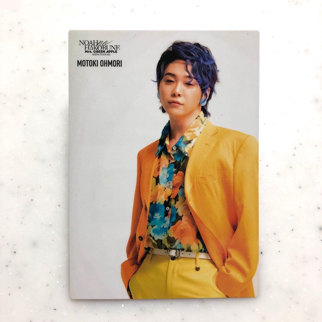 Mrs.GREEN APPLE☆ノアの方舟 フォトカード トレカ 大森元貴 - メルカリ