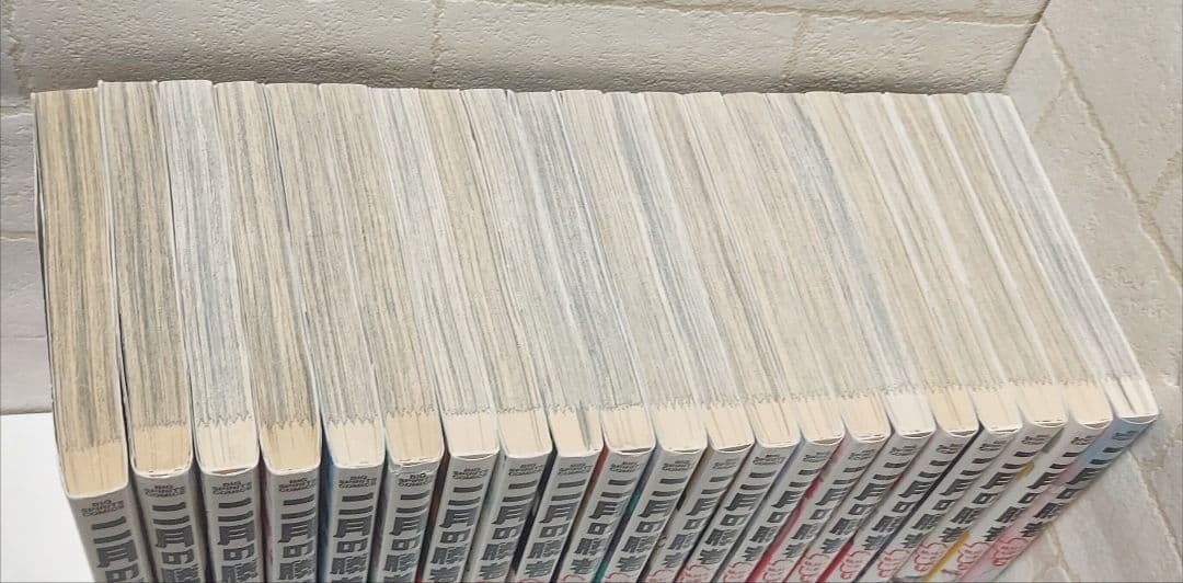 二月の勝者 ―絶対合格の教室― 1～21巻《全巻》