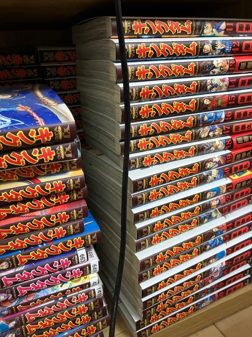 キングダム 77巻セット - メルカリ
