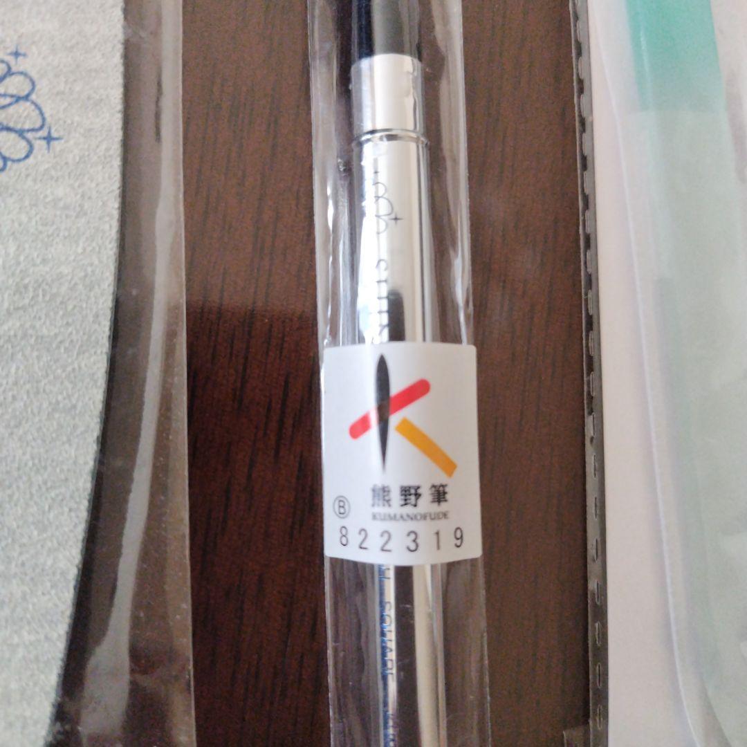 SHINYGEL 16w LED LAMP ネイルアート用 ランプ 他