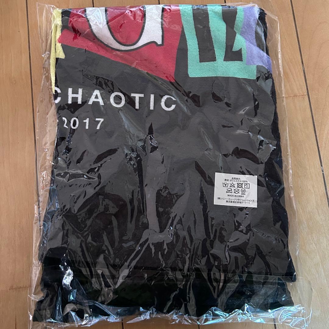 KING GNU 非売品 FC限定ブランケット TOKYO CHAOTIC - メルカリ