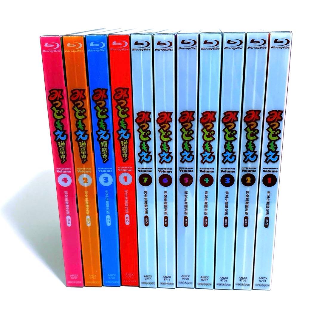 みつどもえ 1期+2期 完全生産限定版 Blu-ray 全巻 セット