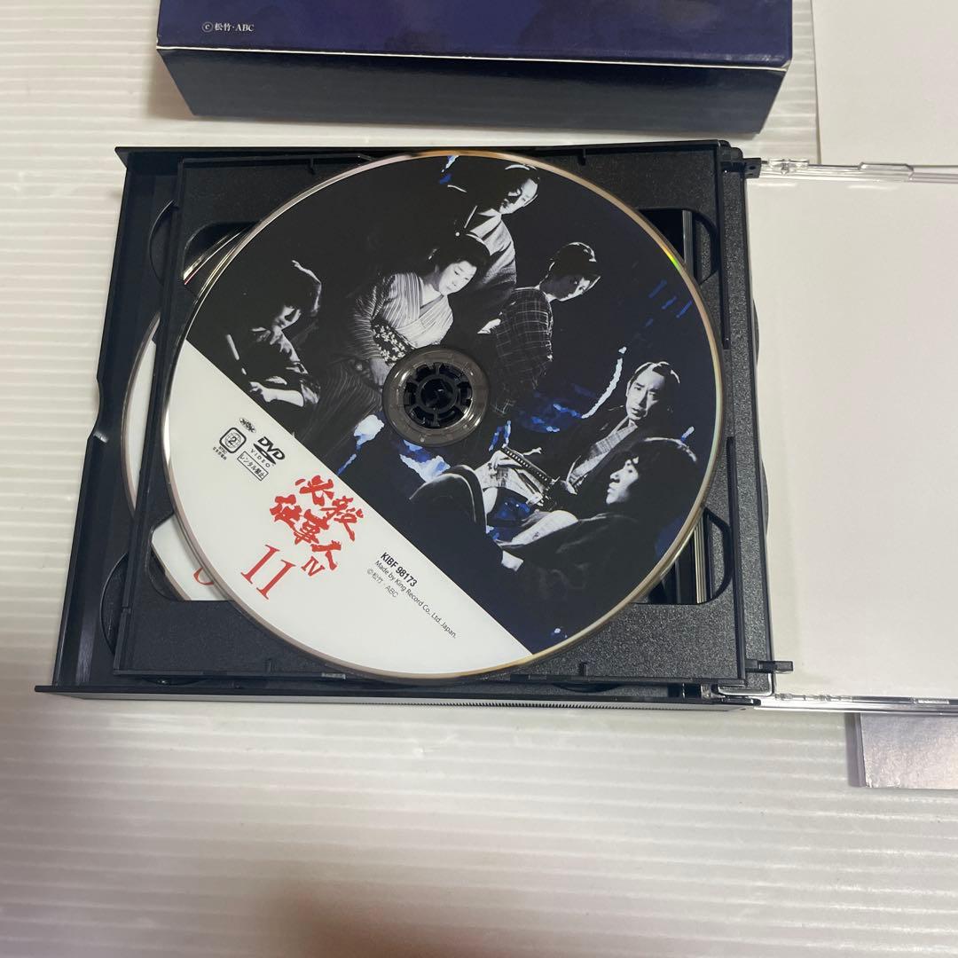 必殺仕事人Ⅳ 下巻〈初回限定生産・5枚組〉