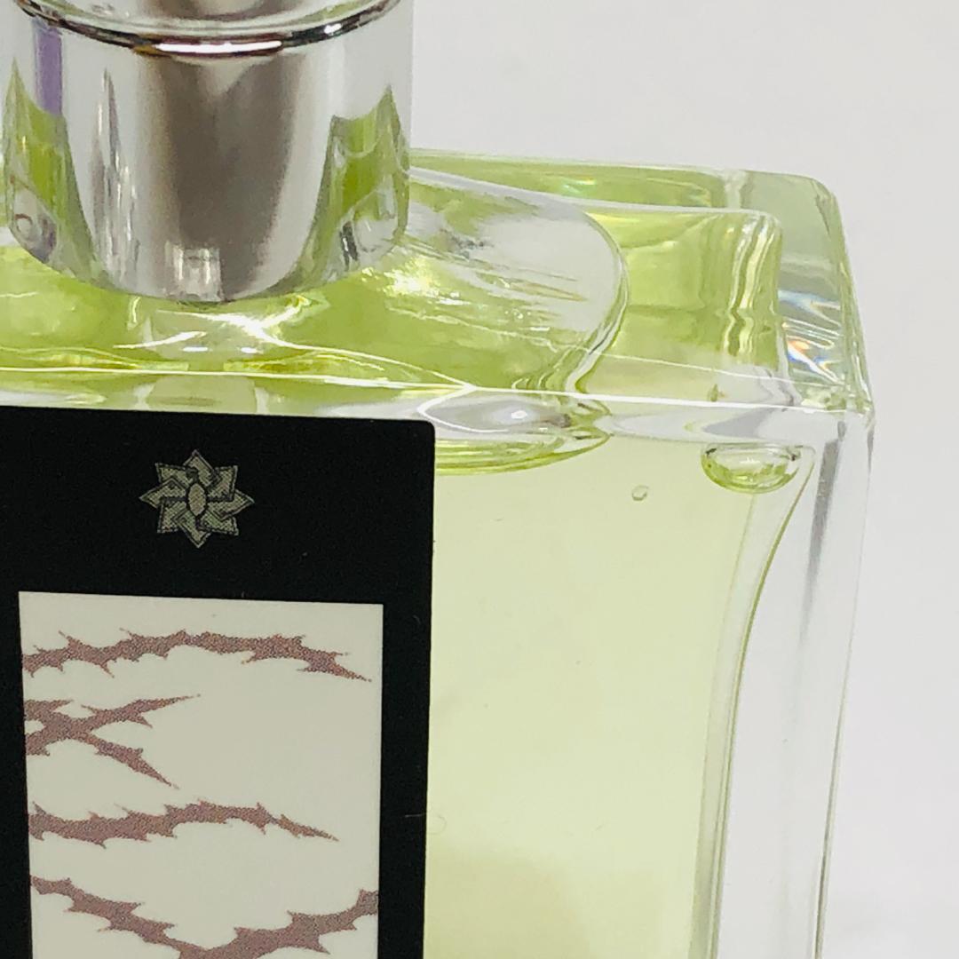 ほぼ満タン 鬼滅の刃 不死川兄弟 フレグランス セット 玄弥 実弥 k209