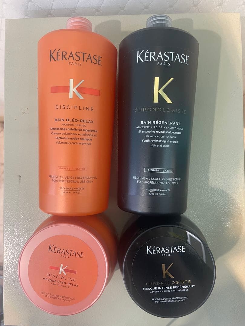 【国内正規】業務用ケラスターゼ　シャンプー&マスク　オレオ&クロノロジスト 楽天市場】まとまり髪 フルトータルケアセット(バン オレオ リラックス