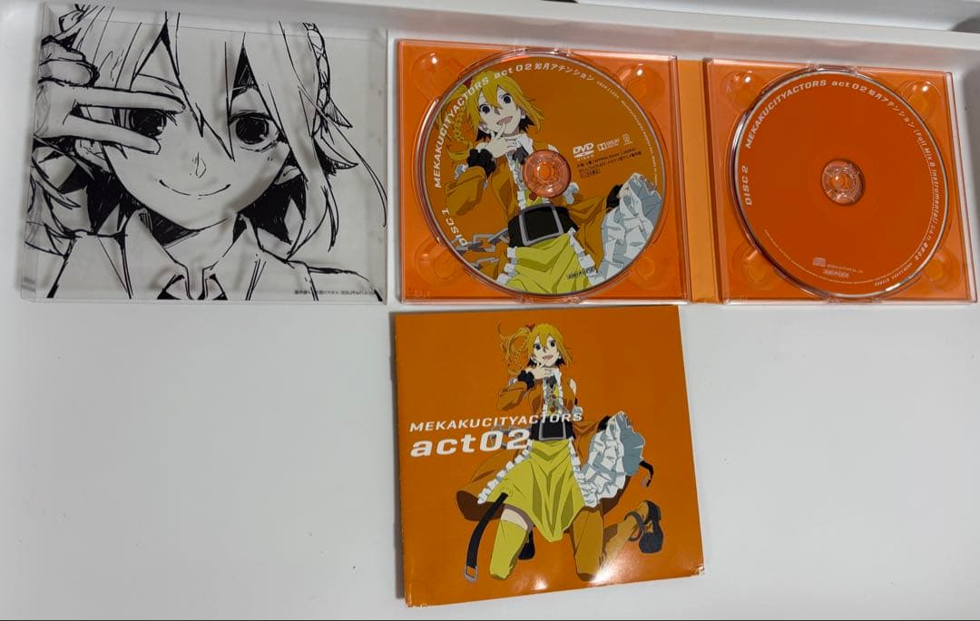 完全生産限定盤 メカクシティアクターズ 8枚セット Blu-ray DVD